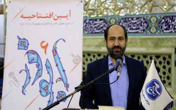 مدیر جدید خبرگزاری فارس در استان قم منصوب شد مدیر جدید خبرگزاری فارس در استان قم منصوب شد